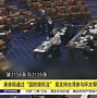 直播港澳台最新一期播放中