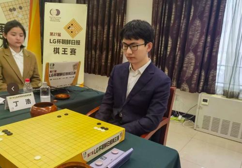 围棋世界冠军最多的棋手